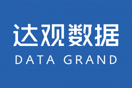 datagrand
