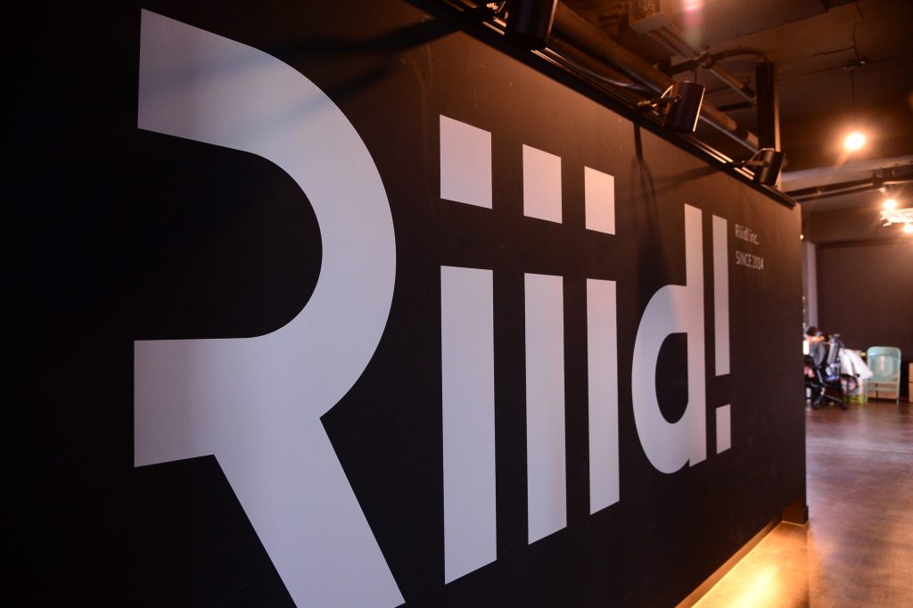 riiid