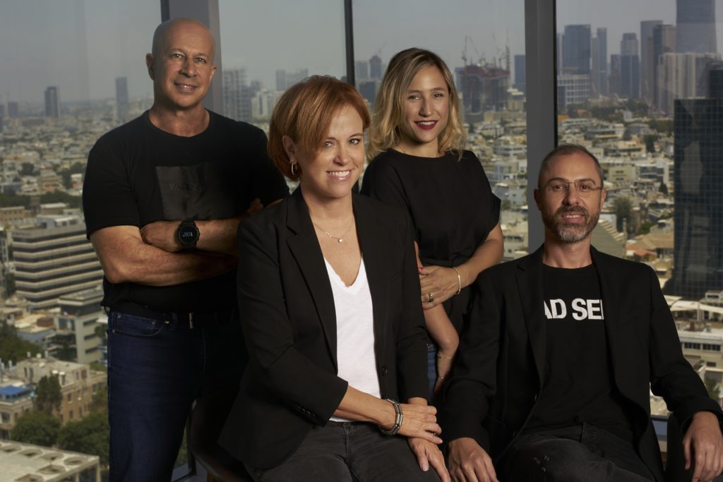 Left to right: Yuval Tal, Rakefet Russak Aminoach, Galia Beer-Gabel and Ronen Assia
