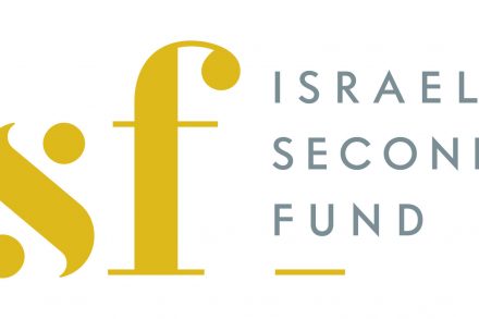 Israel Secondary Fund