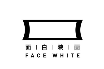 facewhite